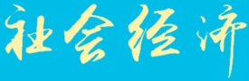 ᾭ